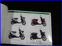 Cy50H Others Yamaha Jog Parts Catalog 3