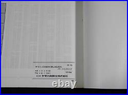 Cy50H Others Yamaha Jog Parts Catalog 3